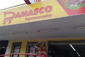 Supermercado Damasco - Filial Juatuba image