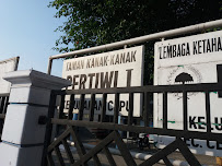 Foto TK  Pertiwi, Kabupaten Bojonegoro