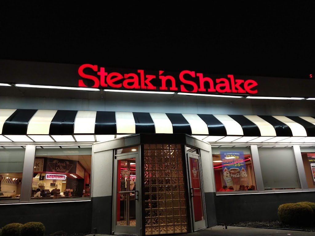 Steak 'n Shake 40219