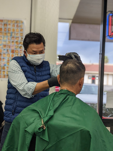 Barber Shop «Galaxy Barber Shop», reviews and photos, 308 S Abel St, Milpitas, CA 95035, USA