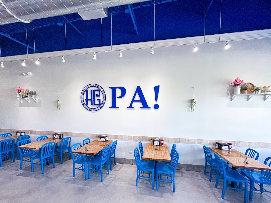 The Hungry Greek 33541