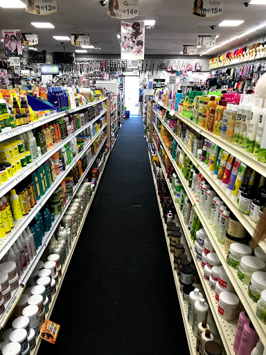 Beauty Supply Store «Beauty Depot Beauty Supply», reviews and photos, 1630 Pleasant Hill Rd # 140, Duluth, GA 30096, USA