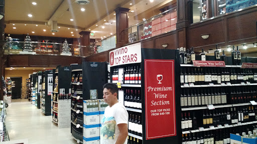Wine Store «Wine Library», reviews and photos, 586 Morris Ave, Springfield Township, NJ 07081, USA
