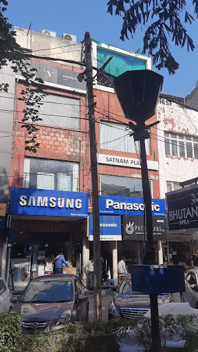 Panasonic Brand Store Satnam Plaza