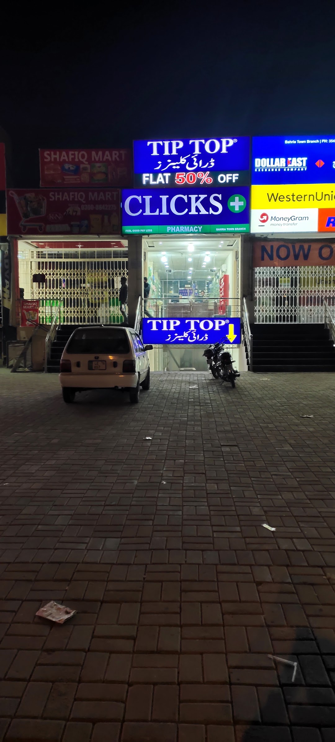 Tip Top Dry Cleaner Bahria Town