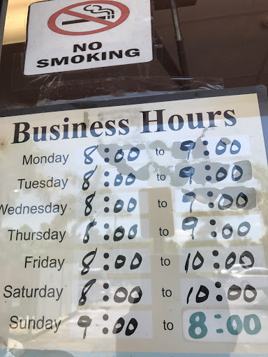 Beauty Supply Store «Palm Drive Beauty Supply & Shoes», reviews and photos, 636 W Palm Dr, Homestead, FL 33034, USA