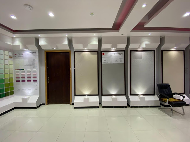 الشارع العام، الليث 28429