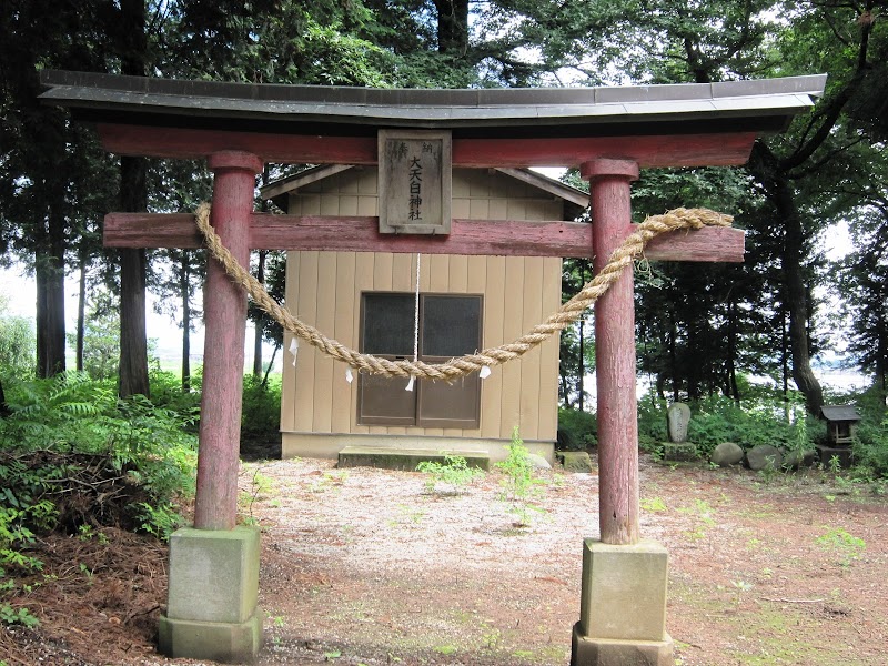 大天白神社