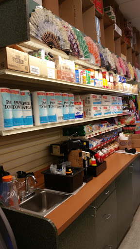 Pharmacy «City Drug Pharmacy», reviews and photos, 324 Main St, Poughkeepsie, NY 12601, USA