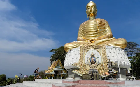 Krommaluang Chumphon Khet Udomsak Palace image