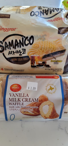 Grocery Store «Sakura - Japanese groceries and gifts», reviews and photos, 4343 Pacific Ave, Stockton, CA 95207, USA