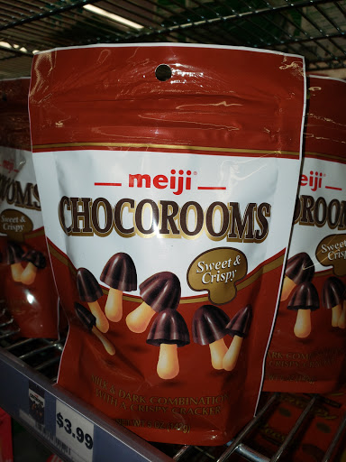 Variety Store «Five Below», reviews and photos, 2685 E Main St, Plainfield, IN 46168, USA