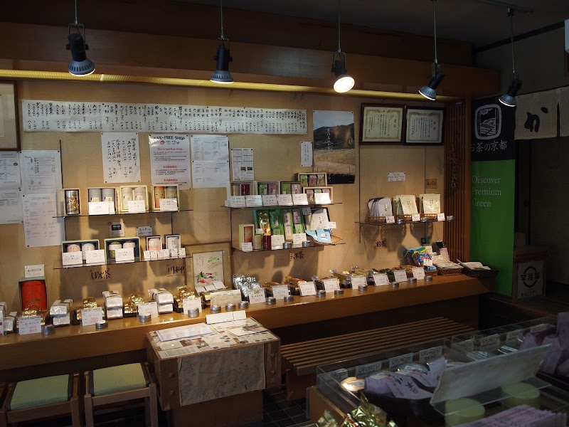 お茶のかんばやし 平等院通り店