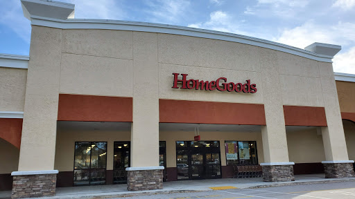Department Store «Marshalls & HomeGoods», reviews and photos, 105 US-1, Tequesta, FL 33469, USA