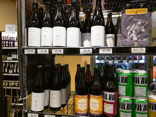 Wine Store «Blanchard Liquor - Jamaica Plain», reviews and photos, 741 Centre St, Jamaica Plain, MA 02130, USA