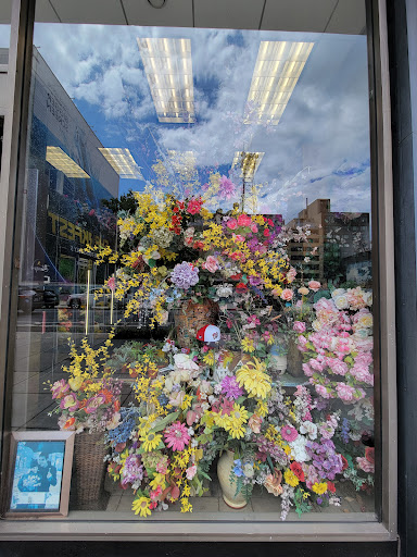 Florist «Caruso Florist», reviews and photos, 1717 M St NW, Washington, DC 20036, USA