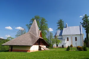 Sanktuarium Matki Bożej Bieszczadzkiej w Ustrzykach Dolnych image