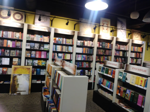 Book Store «ANT Bookstore and Cafe», reviews and photos, 345 Clifton Ave, Clifton, NJ 07011, USA