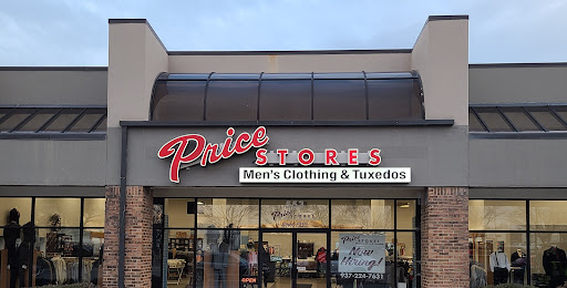 Clothing Store «Price Stores», reviews and photos, 52 S Jefferson St, Dayton, OH 45402, USA