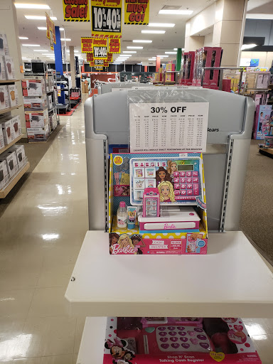 Department Store «Sears», reviews and photos, 3700 Atlanta Hwy #270, Athens, GA 30606, USA