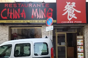 Restaurante China Ming image