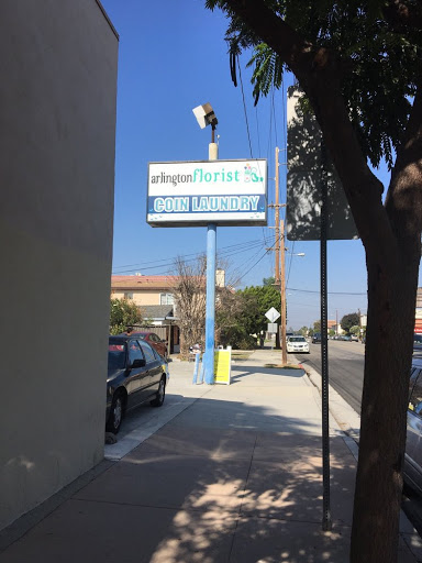 Laundromat «Ecospin Laundry», reviews and photos, 24003 Narbonne Ave, Lomita, CA 90717, USA