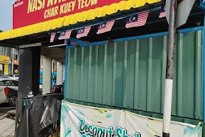 Restoran Nasi Ayam Hainan Taman Bukit Panchor, Nibong Tebal, Penang image
