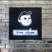 Photos du propriétaire du Restaurant coréen Sae Cham à Paris - n°10