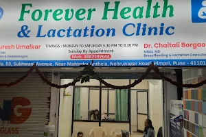 Forever Health & Lactation Clinic image