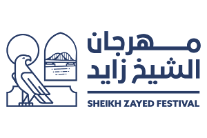 Sheikh Zayed Festival image