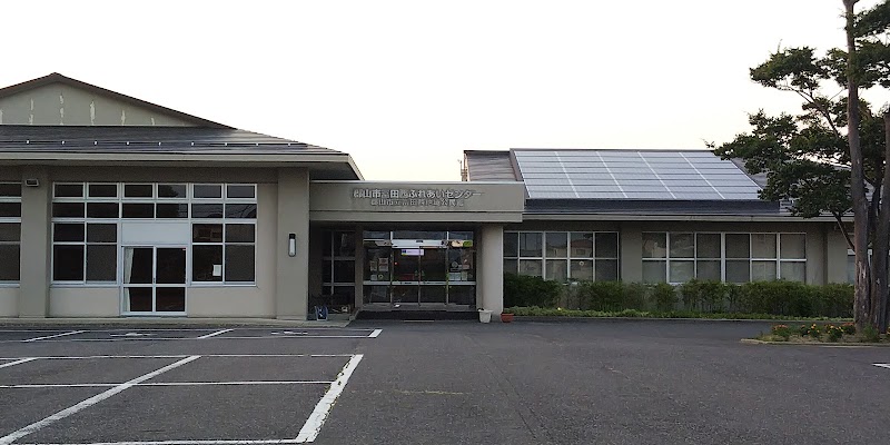 富田西地域公民館