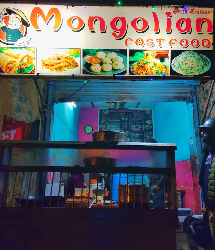 मोंगोलियन फास्ट फूड
