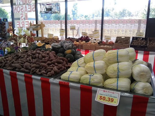 Japanese Grocery Store «Nijiya Market», reviews and photos, 17869 Colima Rd, City of Industry, CA 91748, USA
