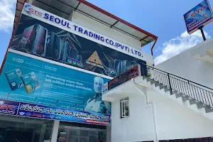 Seoul Trading Co.(PVT)LTD image