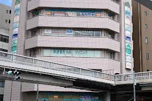 Tachikawa Internal Medicine Clinic image