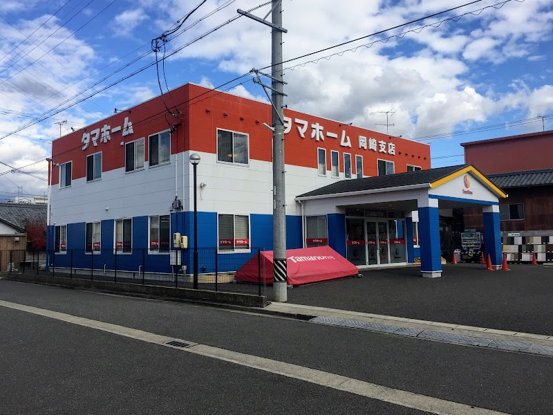 タマホーム 岡崎支店 愛知県岡崎市鴨田町所屋敷 住宅展示場 グルコミ