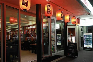 Restaurant Hokkaido Sushi & Grill image