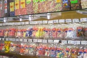 British Sweets & Treats image