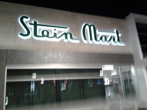 Department Store «Stein Mart», reviews and photos, 191 Rice Lake Square, Wheaton, IL 60189, USA