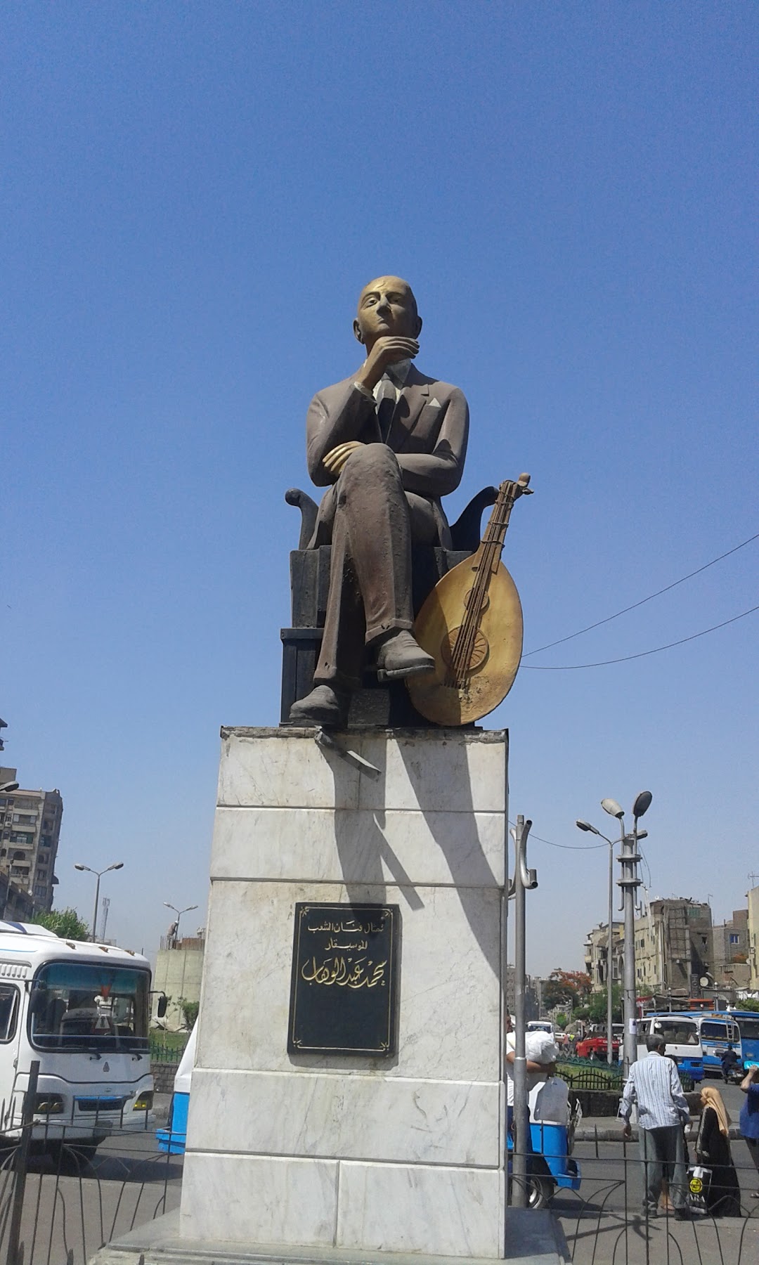 تمثال محمد عبدالوهاب