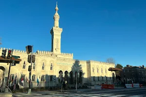 Islamic Center of Washington DC image