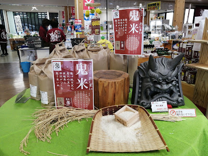 道の駅 広見森の三角ぼうし