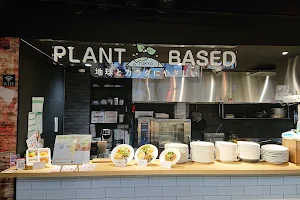 Plant Based Tokyo image