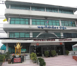 ร้าน พญาไม้เมือง photo