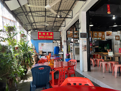 Restoran Lin Ming