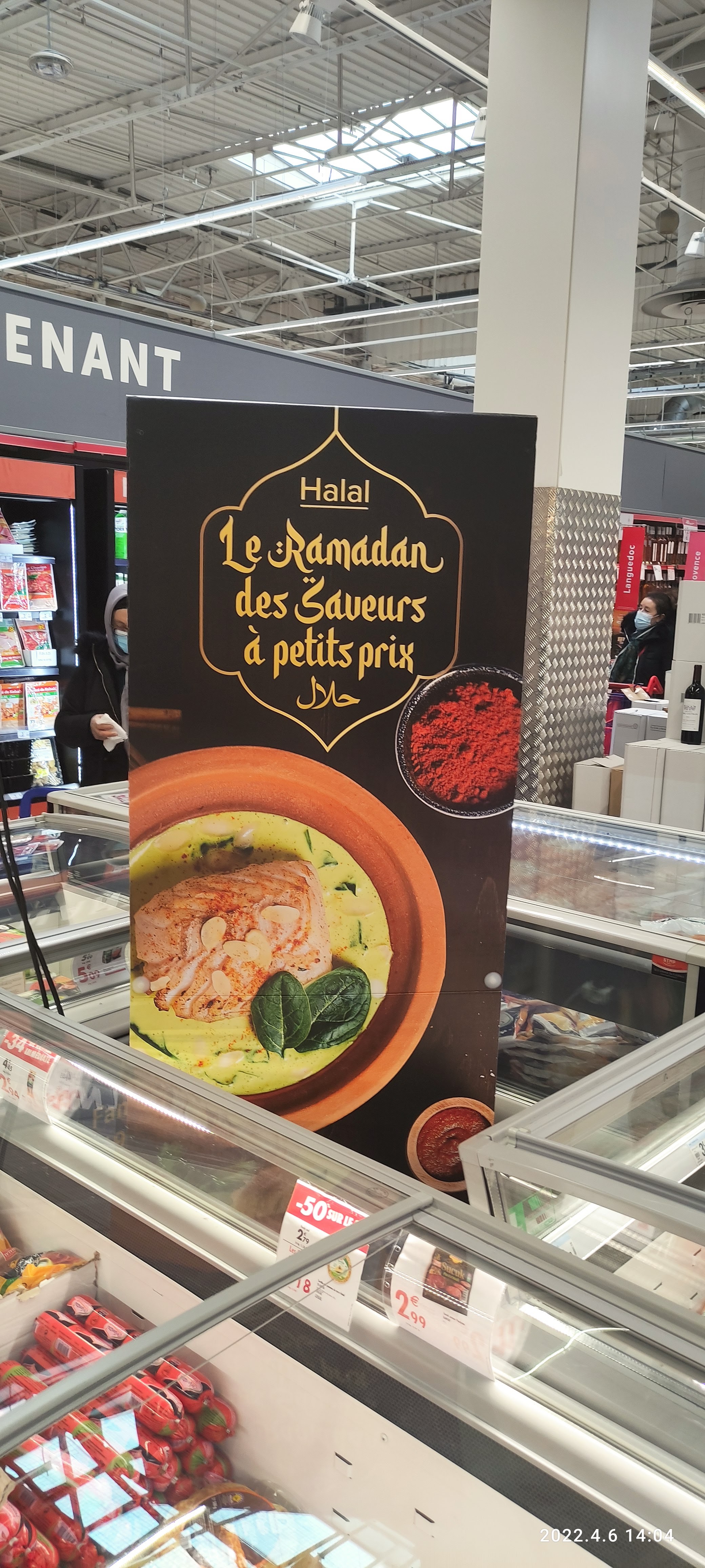 Photo n° 2 de l'avis de Noureddin.a fait le 03/11/2019 à 17:07