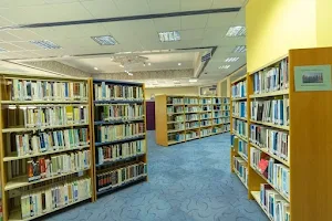 Al Rashidiya Library image