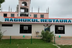 Raghukul Restaurant image