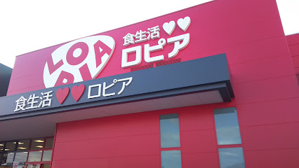 ロピア 東松山セキチュー店