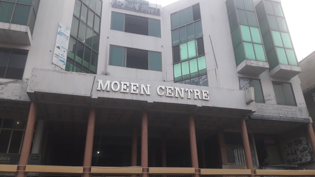 Moeen Centre